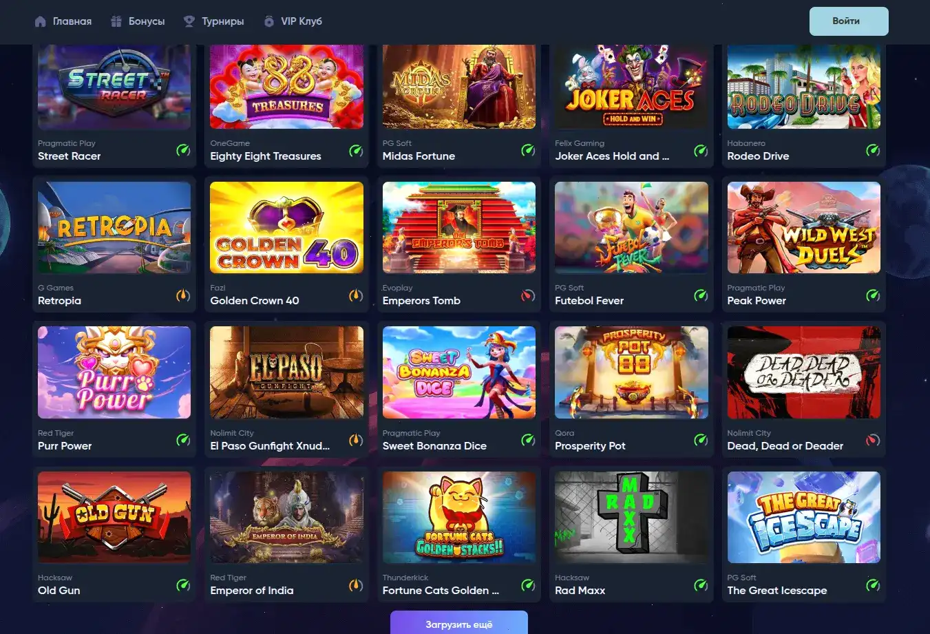 Процесс вывода выигрышей в казино Изи Кэш